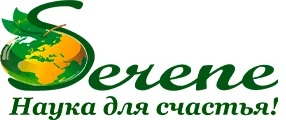 Serene Healthcare
